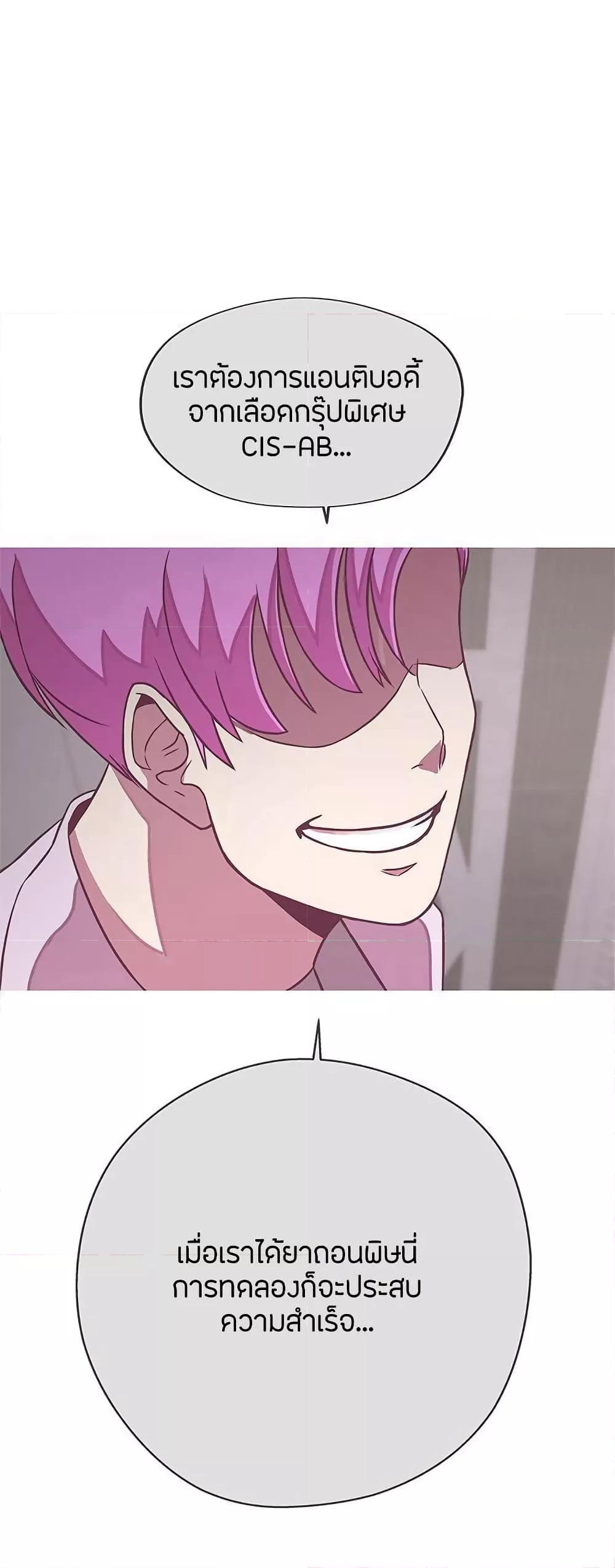 Doujin-Lc- อ่าน โดจิน มังฮวา เกาหลี ญี่ปุ่น จีน แปลไทย Love Navigation ตอนที่ 1 2 3 4 5 6 7 8 9 10 11 12 13 14 ฟรี ไม่มีโฆษณา อ่าน โดจิน Manhwa เกาหลี ญี่ปุ่น จีน เรามีครบ คัดมาให้เน้นๆ โดจิน 18+ รับประกันความฟินโดย  Doujin Lc