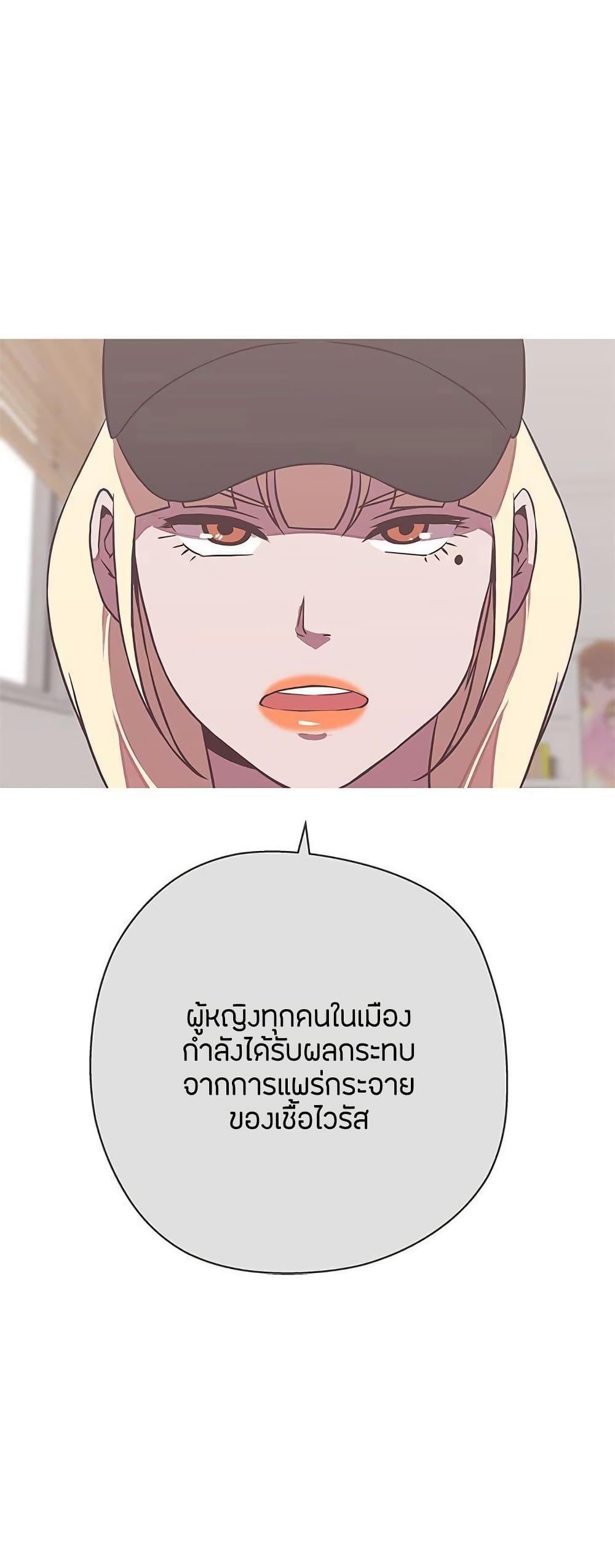 Doujin-Lc- อ่าน โดจิน มังฮวา เกาหลี ญี่ปุ่น จีน แปลไทย Love Navigation ตอนที่ 1 2 3 4 5 6 7 8 9 10 11 12 13 14 ฟรี ไม่มีโฆษณา อ่าน โดจิน Manhwa เกาหลี ญี่ปุ่น จีน เรามีครบ คัดมาให้เน้นๆ โดจิน 18+ รับประกันความฟินโดย  Doujin Lc