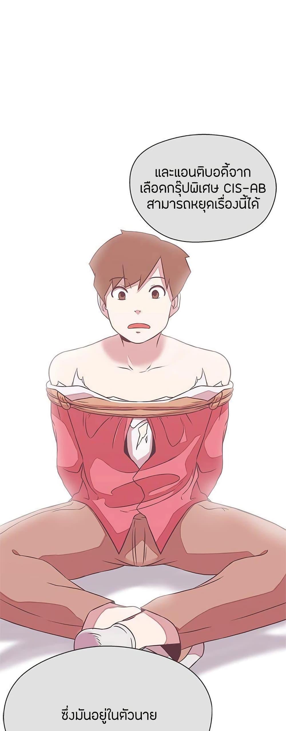 Doujin-Lc- อ่าน โดจิน มังฮวา เกาหลี ญี่ปุ่น จีน แปลไทย Love Navigation ตอนที่ 1 2 3 4 5 6 7 8 9 10 11 12 13 14 ฟรี ไม่มีโฆษณา อ่าน โดจิน Manhwa เกาหลี ญี่ปุ่น จีน เรามีครบ คัดมาให้เน้นๆ โดจิน 18+ รับประกันความฟินโดย  Doujin Lc