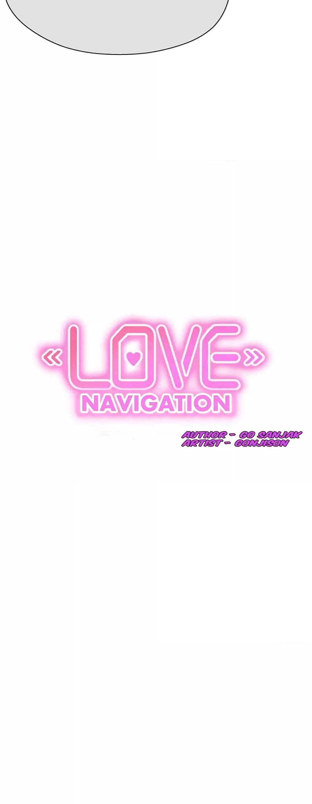 Doujin-Lc- อ่าน โดจิน มังฮวา เกาหลี ญี่ปุ่น จีน แปลไทย Love Navigation ตอนที่ 1 2 3 4 5 6 7 8 9 10 11 12 13 14 ฟรี ไม่มีโฆษณา อ่าน โดจิน Manhwa เกาหลี ญี่ปุ่น จีน เรามีครบ คัดมาให้เน้นๆ โดจิน 18+ รับประกันความฟินโดย  Doujin Lc