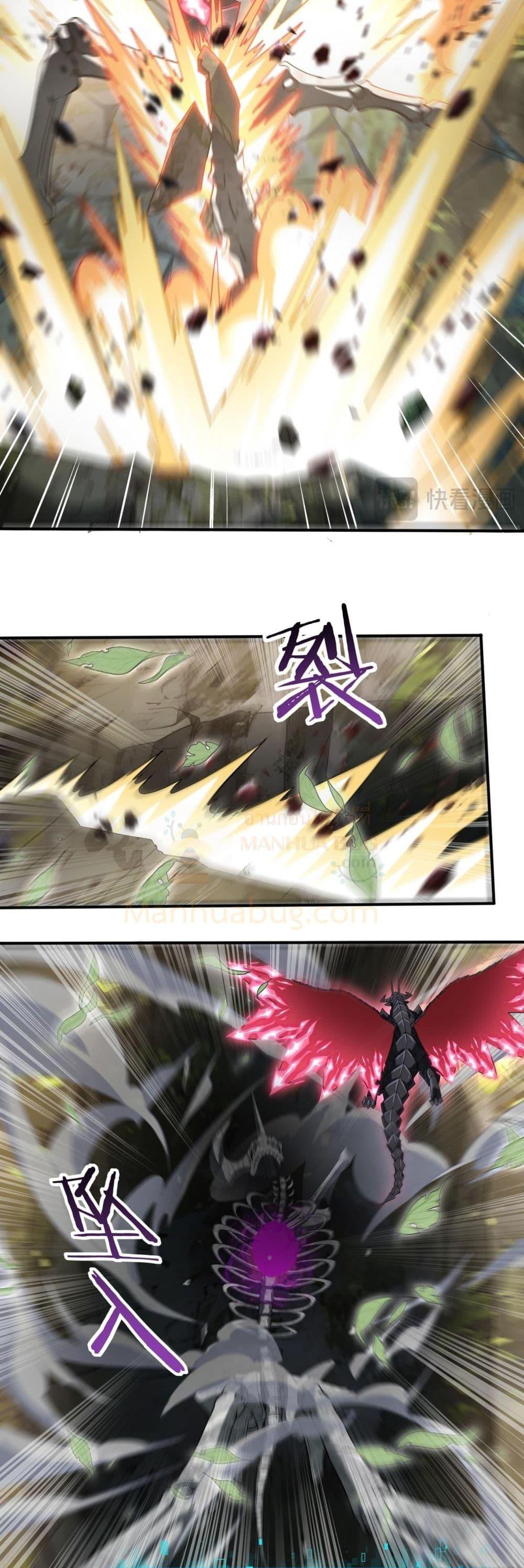 Manga-lc-com อ่านมังงะ อ่านการ์ตูน ออนไลน์ ฟรี IamDrakoMajs ตอนที่ 1 2 3 4 5 6 7 8 9 10 11 12 13 14 ฟรี ไม่มีโฆษณา Manga-lc - อ่าน มังงะ อ่าน การ์ตูน ออนไลน์ อ่านมังงะ ฟรี