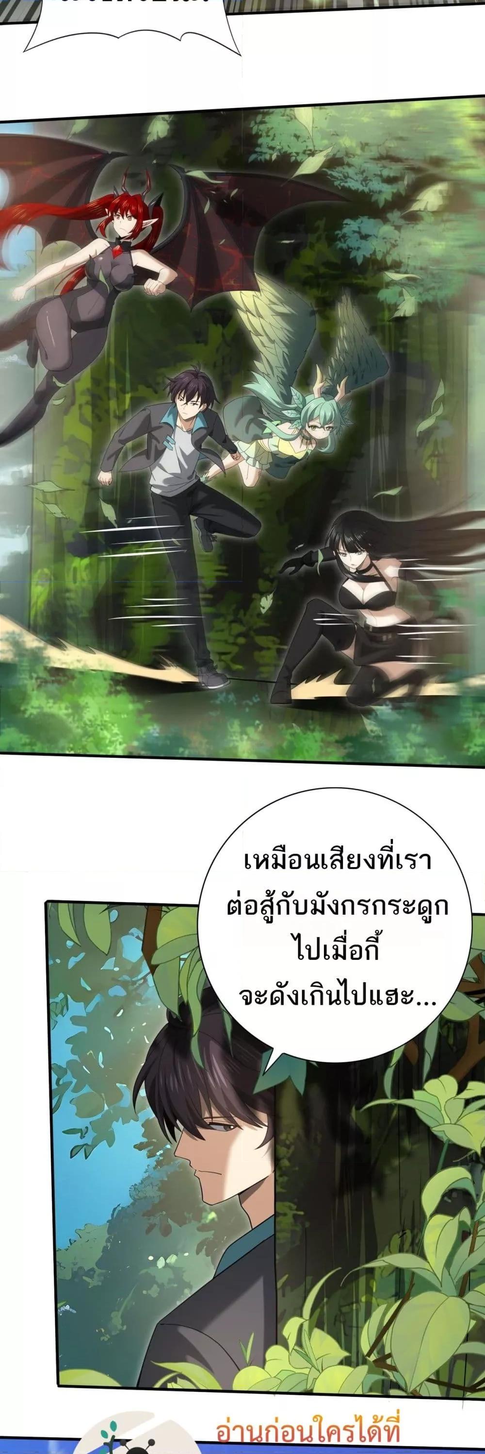 Manga-lc-com อ่านมังงะ อ่านการ์ตูน ออนไลน์ ฟรี IamDrakoMajs ตอนที่ 1 2 3 4 5 6 7 8 9 10 11 12 13 14 ฟรี ไม่มีโฆษณา Manga-lc - อ่าน มังงะ อ่าน การ์ตูน ออนไลน์ อ่านมังงะ ฟรี