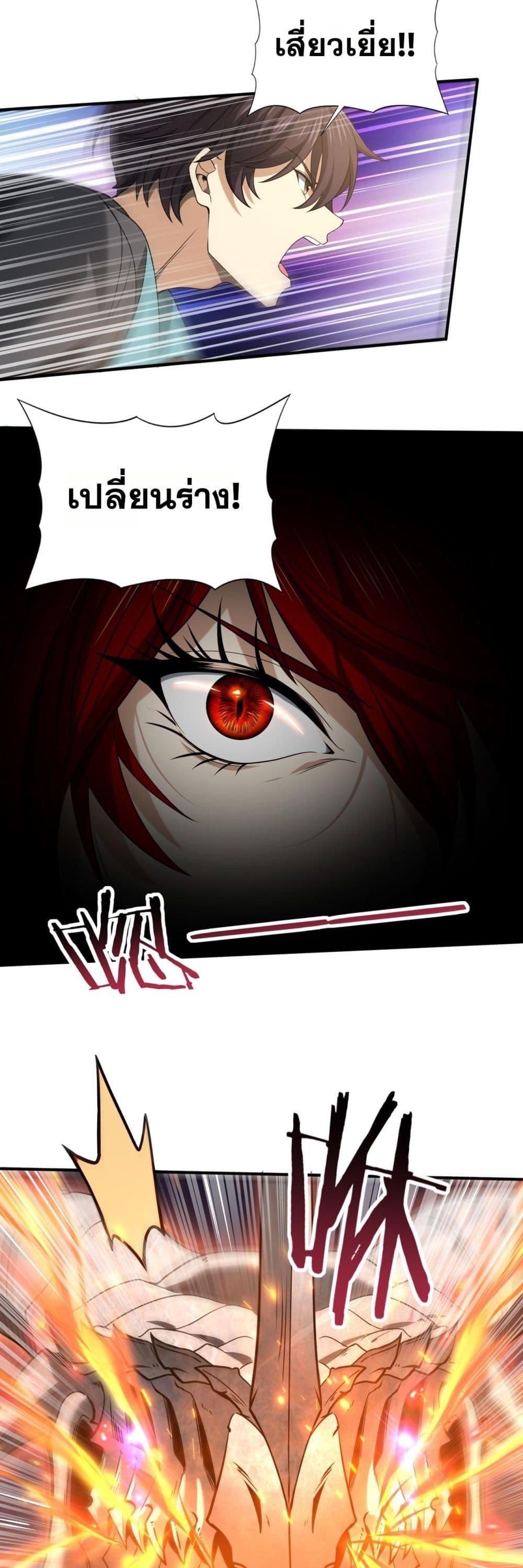 Manga-lc-com อ่านมังงะ อ่านการ์ตูน ออนไลน์ ฟรี IamDrakoMajs ตอนที่ 1 2 3 4 5 6 7 8 9 10 11 12 13 14 ฟรี ไม่มีโฆษณา Manga-lc - อ่าน มังงะ อ่าน การ์ตูน ออนไลน์ อ่านมังงะ ฟรี