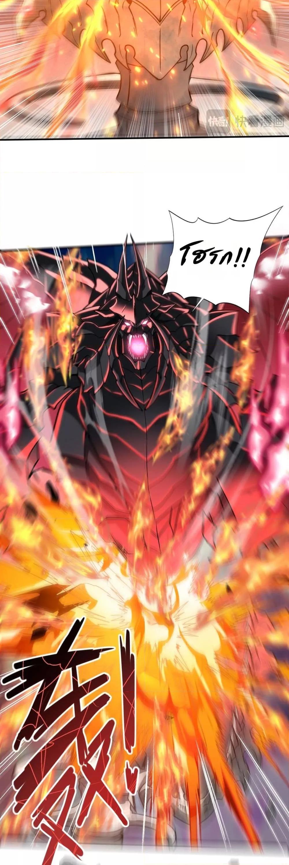 Manga-lc-com อ่านมังงะ อ่านการ์ตูน ออนไลน์ ฟรี IamDrakoMajs ตอนที่ 1 2 3 4 5 6 7 8 9 10 11 12 13 14 ฟรี ไม่มีโฆษณา Manga-lc - อ่าน มังงะ อ่าน การ์ตูน ออนไลน์ อ่านมังงะ ฟรี
