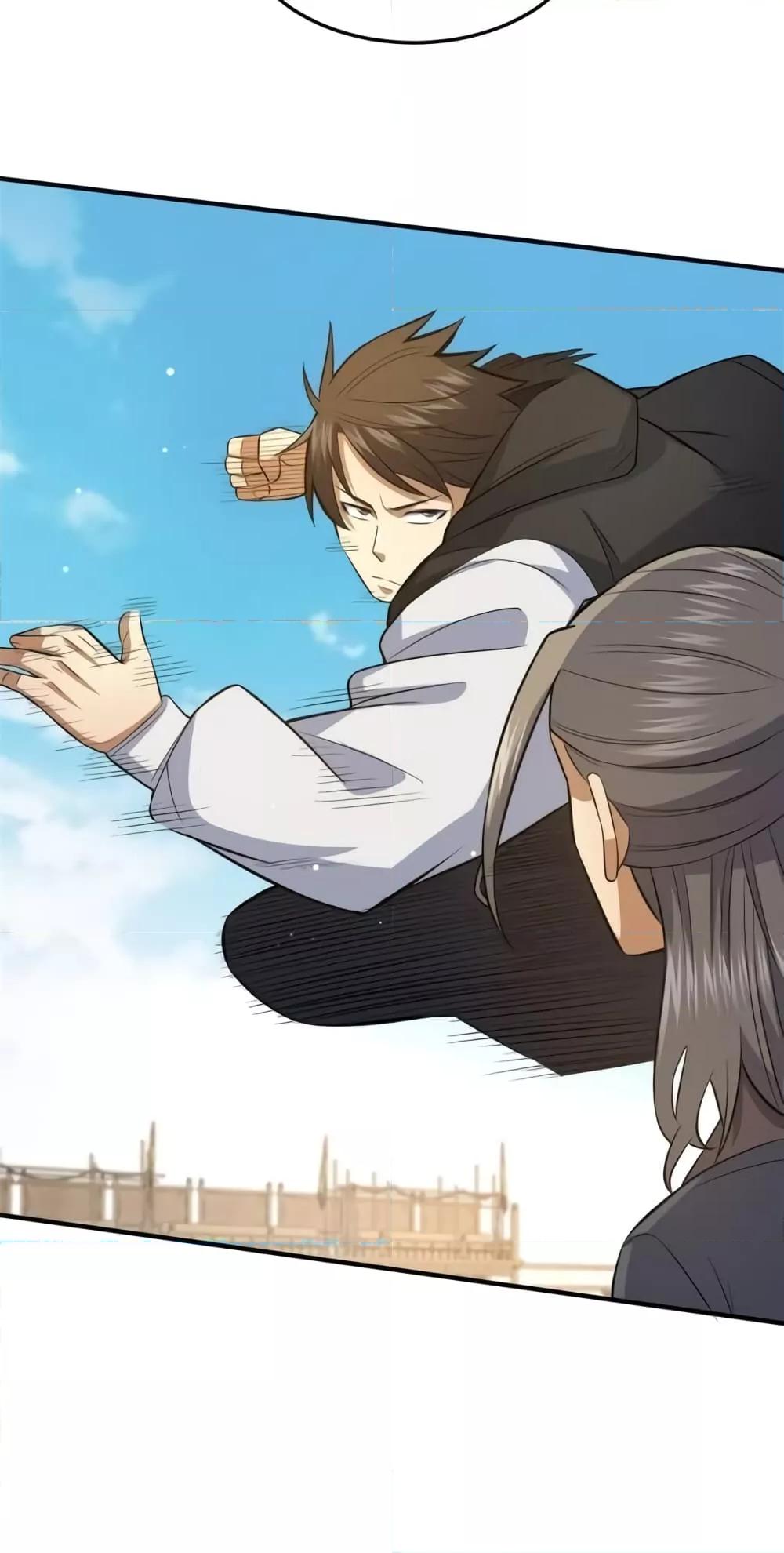 Manga-lc-com อ่านมังงะ อ่านการ์ตูน ออนไลน์ ฟรี TheBestMedica ตอนที่ 1 2 3 4 5 6 7 8 9 10 11 12 13 14 ฟรี ไม่มีโฆษณา Manga-lc - อ่าน มังงะ อ่าน การ์ตูน ออนไลน์ อ่านมังงะ ฟรี