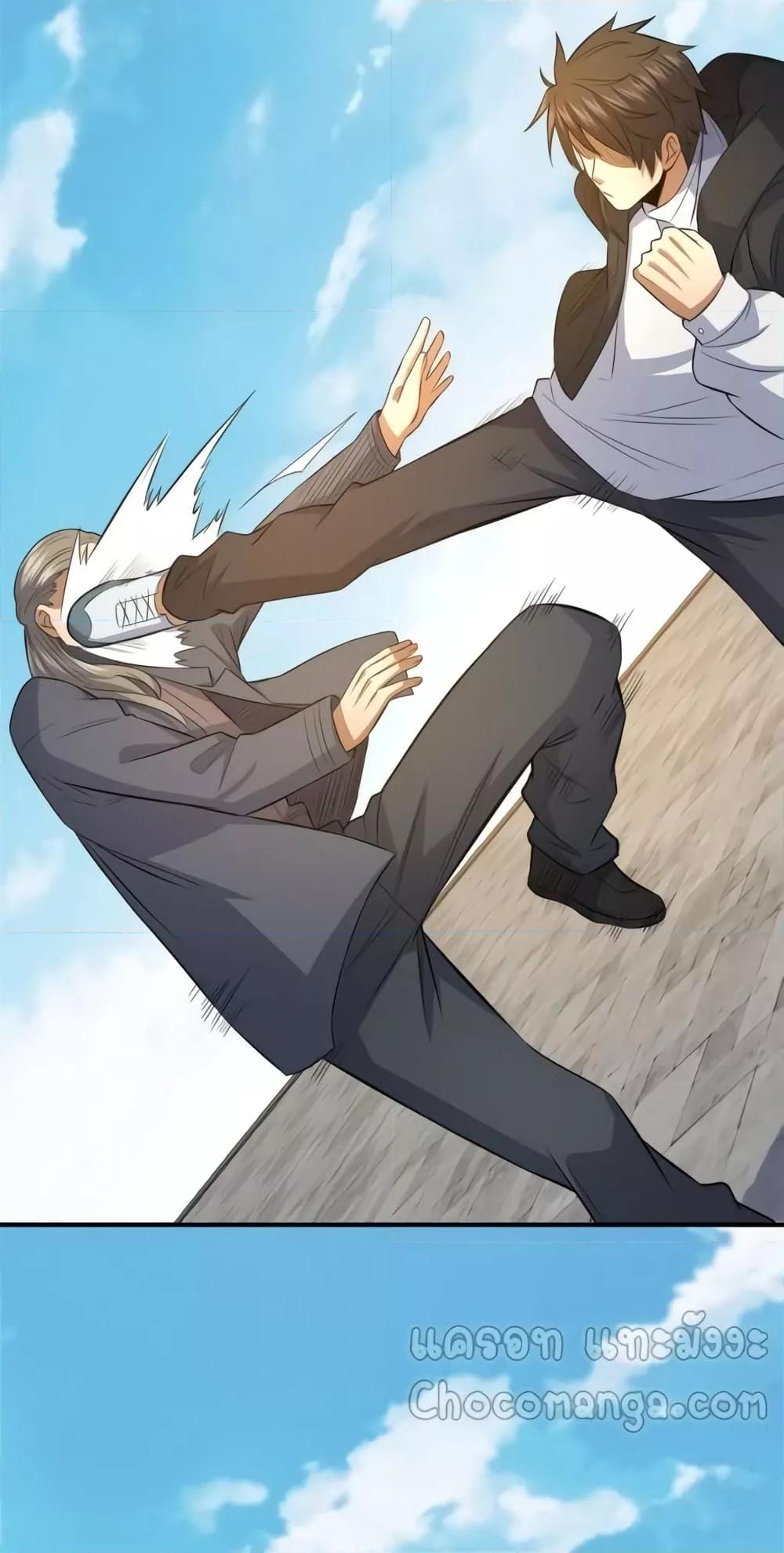 Manga-lc-com อ่านมังงะ อ่านการ์ตูน ออนไลน์ ฟรี TheBestMedica ตอนที่ 1 2 3 4 5 6 7 8 9 10 11 12 13 14 ฟรี ไม่มีโฆษณา Manga-lc - อ่าน มังงะ อ่าน การ์ตูน ออนไลน์ อ่านมังงะ ฟรี