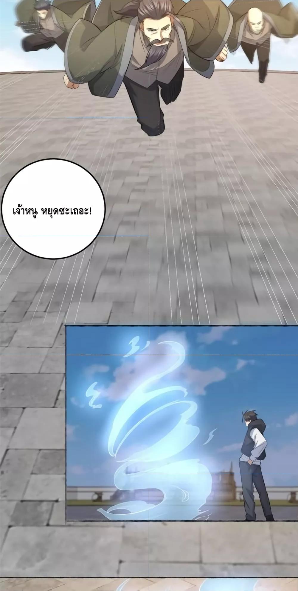 Manga-lc-com อ่านมังงะ อ่านการ์ตูน ออนไลน์ ฟรี TheBestMedica ตอนที่ 1 2 3 4 5 6 7 8 9 10 11 12 13 14 ฟรี ไม่มีโฆษณา Manga-lc - อ่าน มังงะ อ่าน การ์ตูน ออนไลน์ อ่านมังงะ ฟรี