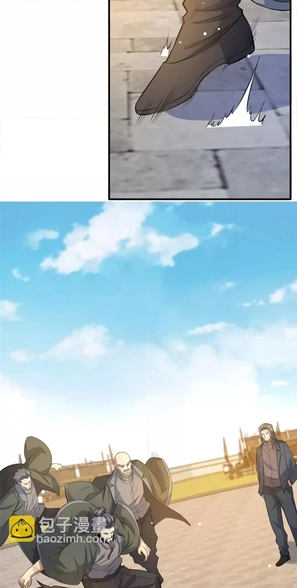 Manga-lc-com อ่านมังงะ อ่านการ์ตูน ออนไลน์ ฟรี TheBestMedica ตอนที่ 1 2 3 4 5 6 7 8 9 10 11 12 13 14 ฟรี ไม่มีโฆษณา Manga-lc - อ่าน มังงะ อ่าน การ์ตูน ออนไลน์ อ่านมังงะ ฟรี