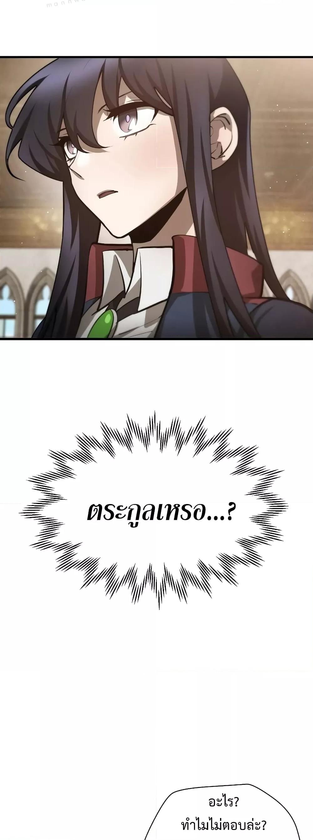 Manga-lc-com อ่านมังงะ อ่านการ์ตูน ออนไลน์ ฟรี HelmutTheFors ตอนที่ 1 2 3 4 5 6 7 8 9 10 11 12 13 14 ฟรี ไม่มีโฆษณา Manga-lc - อ่าน มังงะ อ่าน การ์ตูน ออนไลน์ อ่านมังงะ ฟรี