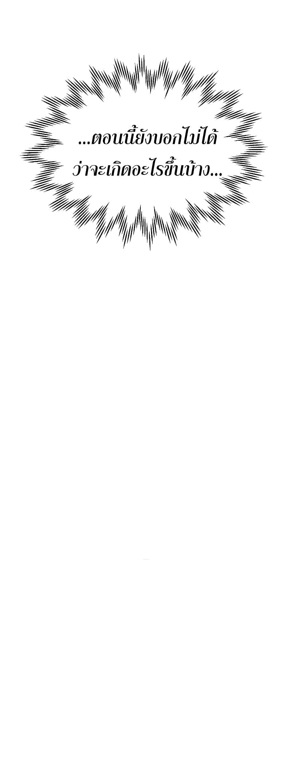 Manga-lc-com อ่านมังงะ อ่านการ์ตูน ออนไลน์ ฟรี HelmutTheFors ตอนที่ 1 2 3 4 5 6 7 8 9 10 11 12 13 14 ฟรี ไม่มีโฆษณา Manga-lc - อ่าน มังงะ อ่าน การ์ตูน ออนไลน์ อ่านมังงะ ฟรี