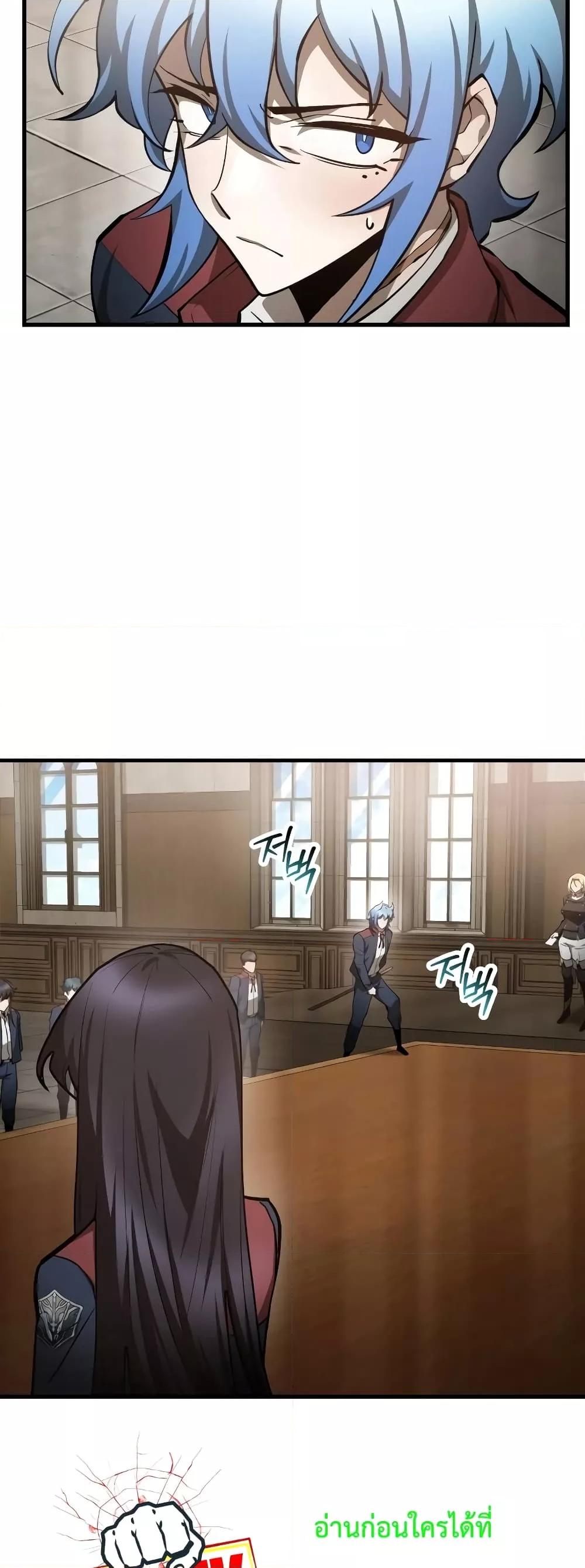 Manga-lc-com อ่านมังงะ อ่านการ์ตูน ออนไลน์ ฟรี HelmutTheFors ตอนที่ 1 2 3 4 5 6 7 8 9 10 11 12 13 14 ฟรี ไม่มีโฆษณา Manga-lc - อ่าน มังงะ อ่าน การ์ตูน ออนไลน์ อ่านมังงะ ฟรี