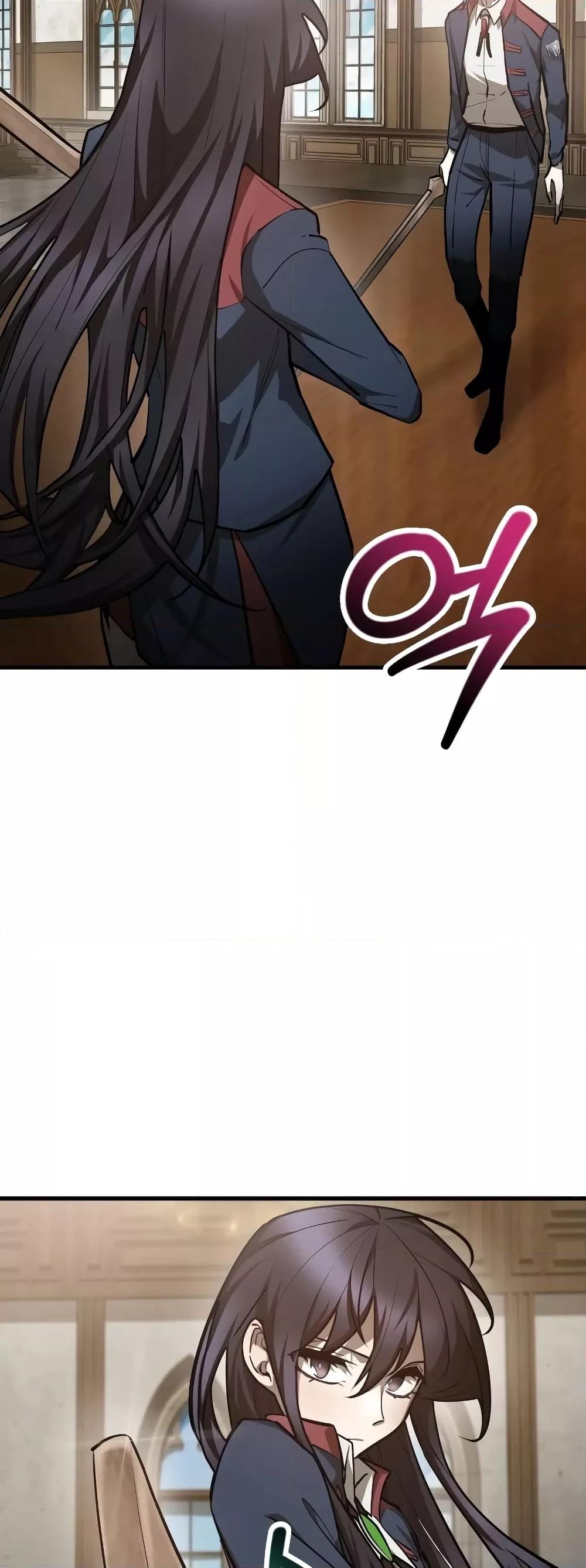 Manga-lc-com อ่านมังงะ อ่านการ์ตูน ออนไลน์ ฟรี HelmutTheFors ตอนที่ 1 2 3 4 5 6 7 8 9 10 11 12 13 14 ฟรี ไม่มีโฆษณา Manga-lc - อ่าน มังงะ อ่าน การ์ตูน ออนไลน์ อ่านมังงะ ฟรี