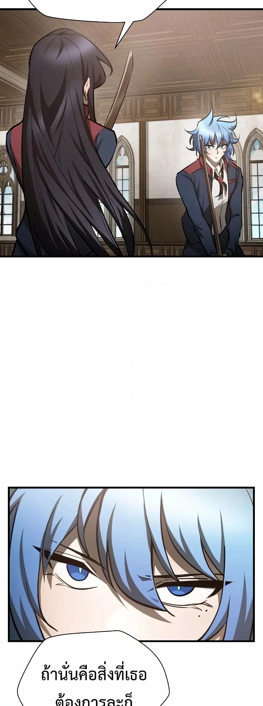 Manga-lc-com อ่านมังงะ อ่านการ์ตูน ออนไลน์ ฟรี HelmutTheFors ตอนที่ 1 2 3 4 5 6 7 8 9 10 11 12 13 14 ฟรี ไม่มีโฆษณา Manga-lc - อ่าน มังงะ อ่าน การ์ตูน ออนไลน์ อ่านมังงะ ฟรี