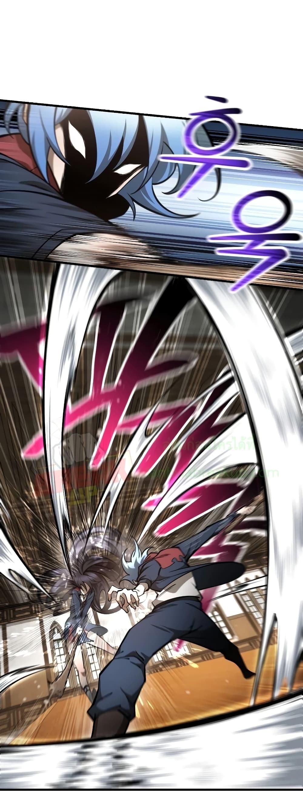 Manga-lc-com อ่านมังงะ อ่านการ์ตูน ออนไลน์ ฟรี HelmutTheFors ตอนที่ 1 2 3 4 5 6 7 8 9 10 11 12 13 14 ฟรี ไม่มีโฆษณา Manga-lc - อ่าน มังงะ อ่าน การ์ตูน ออนไลน์ อ่านมังงะ ฟรี