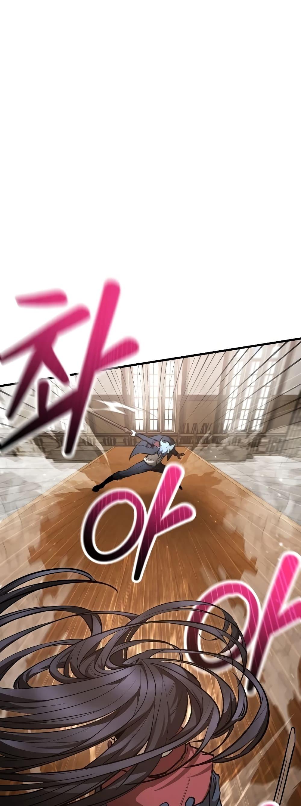 Manga-lc-com อ่านมังงะ อ่านการ์ตูน ออนไลน์ ฟรี HelmutTheFors ตอนที่ 1 2 3 4 5 6 7 8 9 10 11 12 13 14 ฟรี ไม่มีโฆษณา Manga-lc - อ่าน มังงะ อ่าน การ์ตูน ออนไลน์ อ่านมังงะ ฟรี