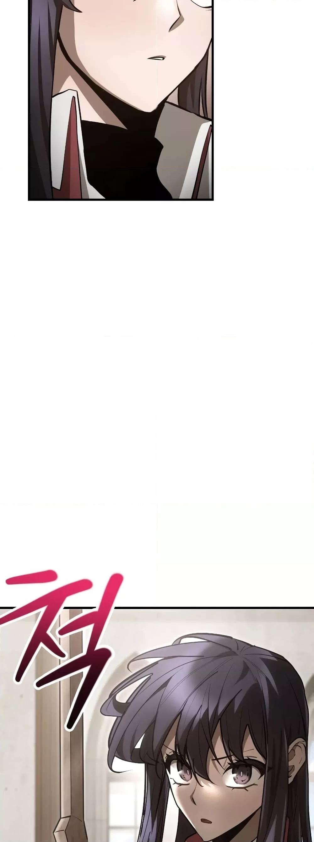 Manga-lc-com อ่านมังงะ อ่านการ์ตูน ออนไลน์ ฟรี HelmutTheFors ตอนที่ 1 2 3 4 5 6 7 8 9 10 11 12 13 14 ฟรี ไม่มีโฆษณา Manga-lc - อ่าน มังงะ อ่าน การ์ตูน ออนไลน์ อ่านมังงะ ฟรี