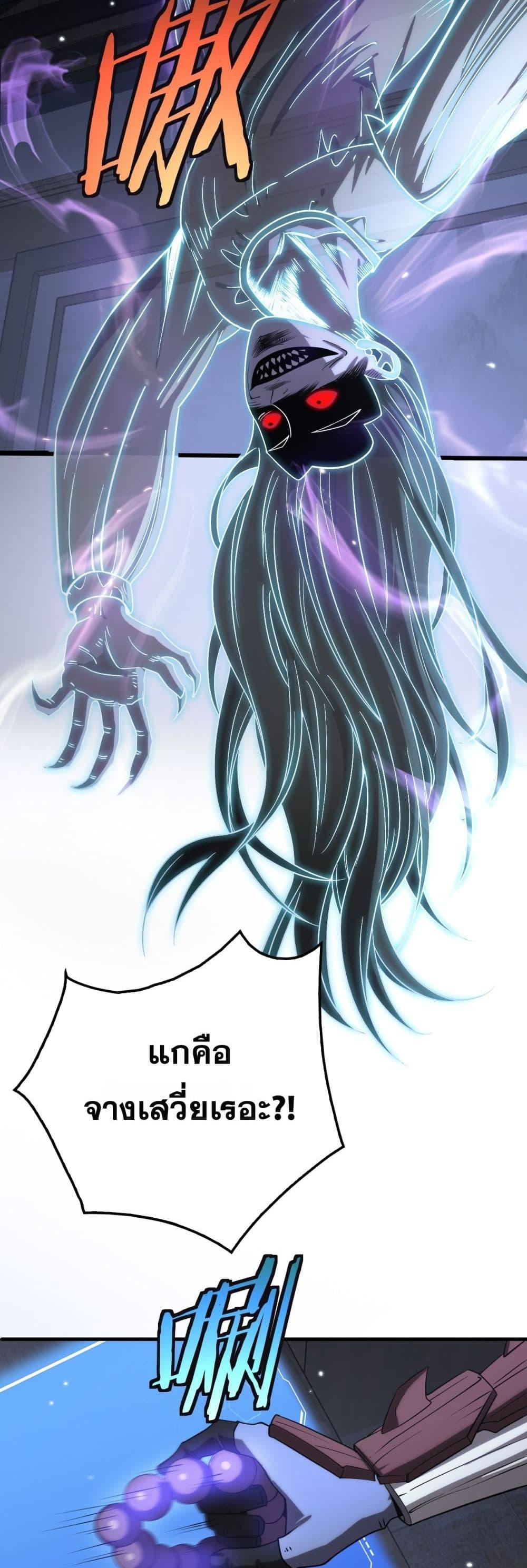 Manga-lc-com อ่านมังงะ อ่านการ์ตูน ออนไลน์ ฟรี DoomsdaySword ตอนที่ 1 2 3 4 5 6 7 8 9 10 11 12 13 14 ฟรี ไม่มีโฆษณา Manga-lc - อ่าน มังงะ อ่าน การ์ตูน ออนไลน์ อ่านมังงะ ฟรี