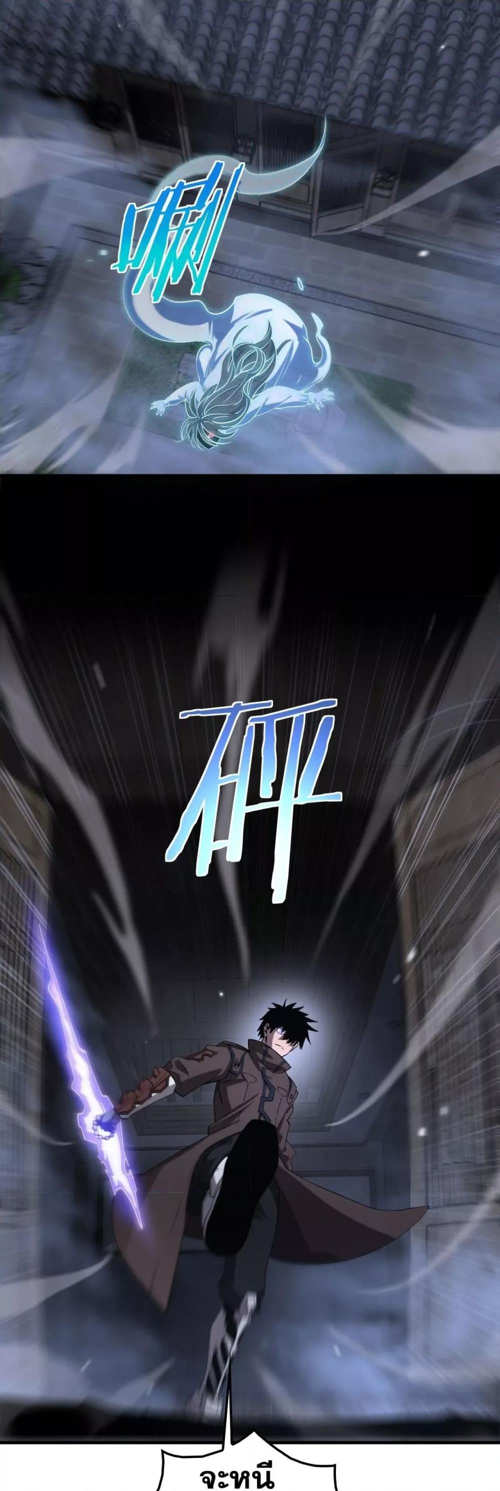 Manga-lc-com อ่านมังงะ อ่านการ์ตูน ออนไลน์ ฟรี DoomsdaySword ตอนที่ 1 2 3 4 5 6 7 8 9 10 11 12 13 14 ฟรี ไม่มีโฆษณา Manga-lc - อ่าน มังงะ อ่าน การ์ตูน ออนไลน์ อ่านมังงะ ฟรี