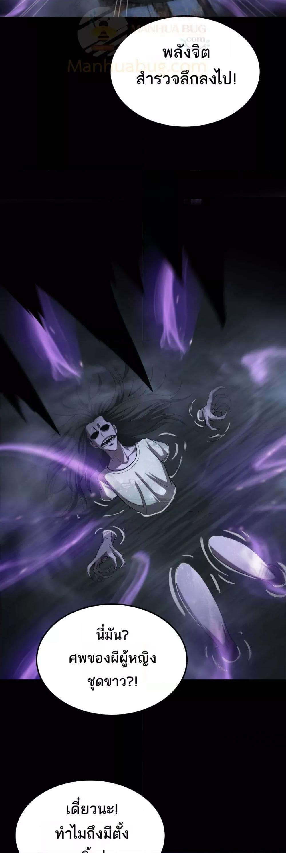 Manga-lc-com อ่านมังงะ อ่านการ์ตูน ออนไลน์ ฟรี DoomsdaySword ตอนที่ 1 2 3 4 5 6 7 8 9 10 11 12 13 14 ฟรี ไม่มีโฆษณา Manga-lc - อ่าน มังงะ อ่าน การ์ตูน ออนไลน์ อ่านมังงะ ฟรี