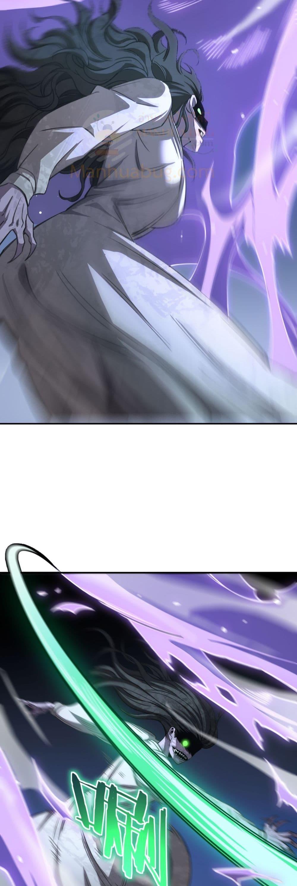 Manga-lc-com อ่านมังงะ อ่านการ์ตูน ออนไลน์ ฟรี DoomsdaySword ตอนที่ 1 2 3 4 5 6 7 8 9 10 11 12 13 14 ฟรี ไม่มีโฆษณา Manga-lc - อ่าน มังงะ อ่าน การ์ตูน ออนไลน์ อ่านมังงะ ฟรี