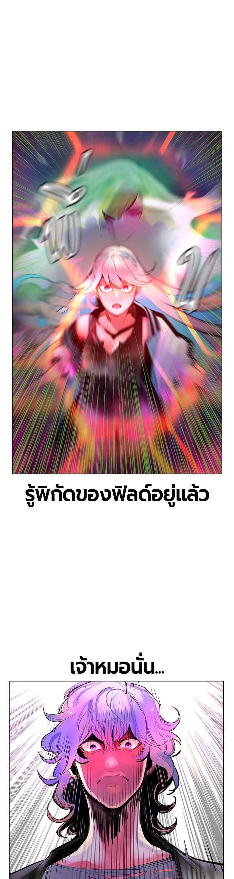 Manga-lc-com อ่านมังงะ อ่านการ์ตูน ออนไลน์ ฟรี Jungle Juice ตอนที่ 1 2 3 4 5 6 7 8 9 10 11 12 13 14 ฟรี ไม่มีโฆษณา Manga-lc - อ่าน มังงะ อ่าน การ์ตูน ออนไลน์ อ่านมังงะ ฟรี