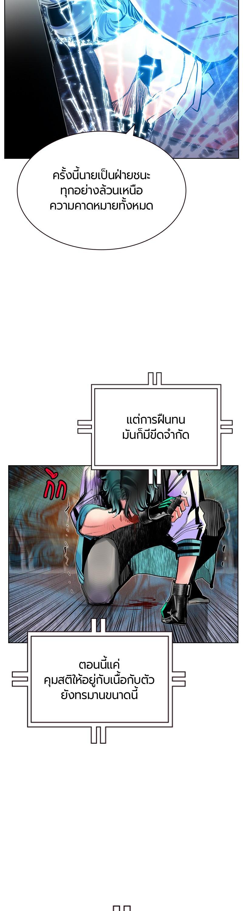 Manga-lc-com อ่านมังงะ อ่านการ์ตูน ออนไลน์ ฟรี Jungle Juice ตอนที่ 1 2 3 4 5 6 7 8 9 10 11 12 13 14 ฟรี ไม่มีโฆษณา Manga-lc - อ่าน มังงะ อ่าน การ์ตูน ออนไลน์ อ่านมังงะ ฟรี