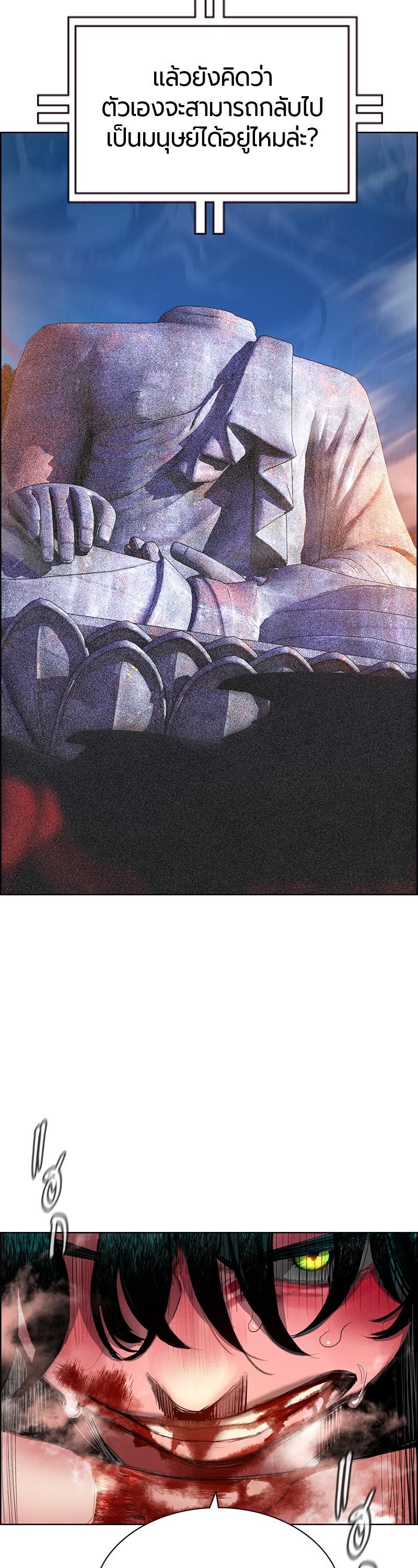 Manga-lc-com อ่านมังงะ อ่านการ์ตูน ออนไลน์ ฟรี Jungle Juice ตอนที่ 1 2 3 4 5 6 7 8 9 10 11 12 13 14 ฟรี ไม่มีโฆษณา Manga-lc - อ่าน มังงะ อ่าน การ์ตูน ออนไลน์ อ่านมังงะ ฟรี