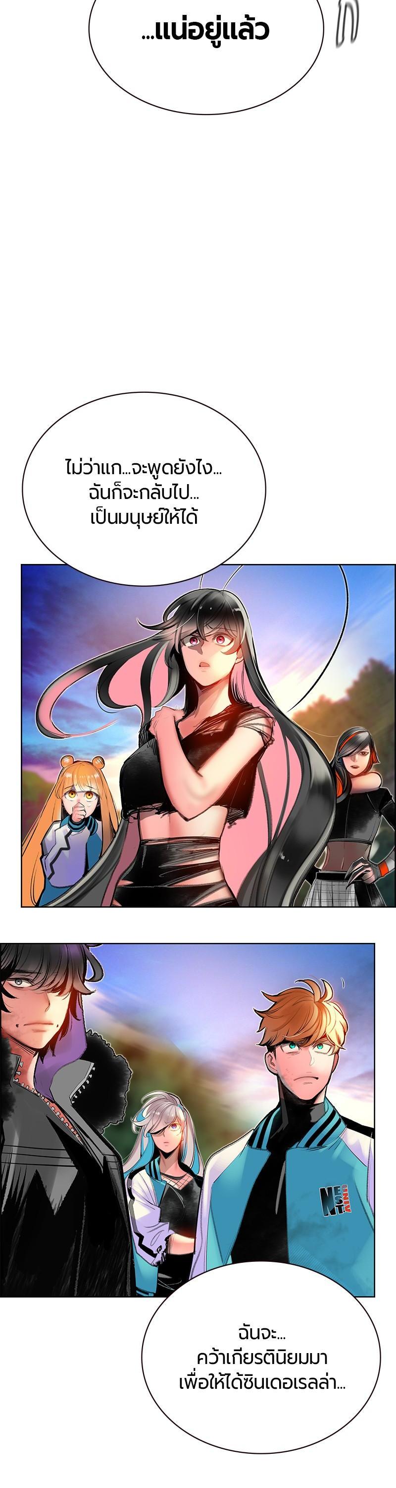 Manga-lc-com อ่านมังงะ อ่านการ์ตูน ออนไลน์ ฟรี Jungle Juice ตอนที่ 1 2 3 4 5 6 7 8 9 10 11 12 13 14 ฟรี ไม่มีโฆษณา Manga-lc - อ่าน มังงะ อ่าน การ์ตูน ออนไลน์ อ่านมังงะ ฟรี