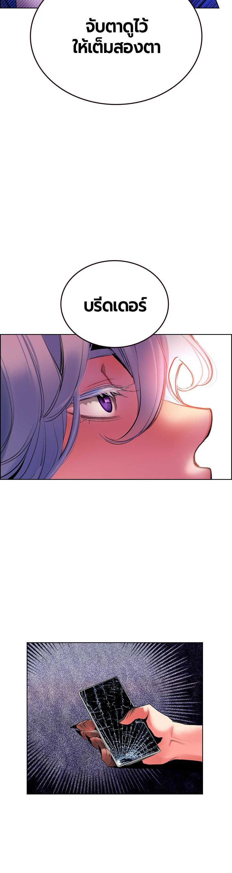 Manga-lc-com อ่านมังงะ อ่านการ์ตูน ออนไลน์ ฟรี Jungle Juice ตอนที่ 1 2 3 4 5 6 7 8 9 10 11 12 13 14 ฟรี ไม่มีโฆษณา Manga-lc - อ่าน มังงะ อ่าน การ์ตูน ออนไลน์ อ่านมังงะ ฟรี