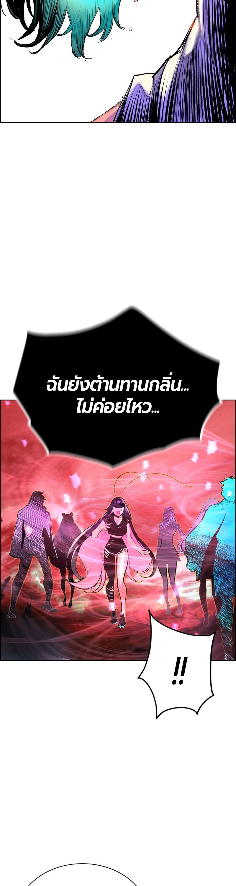 Manga-lc-com อ่านมังงะ อ่านการ์ตูน ออนไลน์ ฟรี Jungle Juice ตอนที่ 1 2 3 4 5 6 7 8 9 10 11 12 13 14 ฟรี ไม่มีโฆษณา Manga-lc - อ่าน มังงะ อ่าน การ์ตูน ออนไลน์ อ่านมังงะ ฟรี