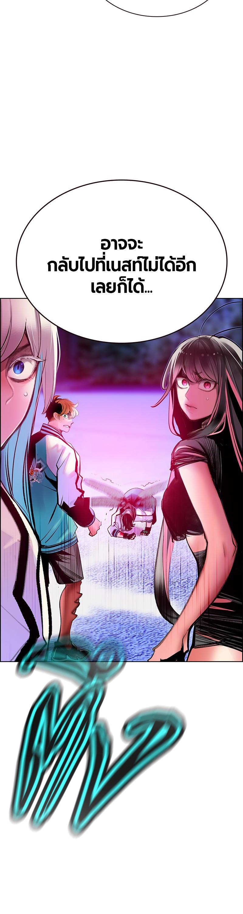 Manga-lc-com อ่านมังงะ อ่านการ์ตูน ออนไลน์ ฟรี Jungle Juice ตอนที่ 1 2 3 4 5 6 7 8 9 10 11 12 13 14 ฟรี ไม่มีโฆษณา Manga-lc - อ่าน มังงะ อ่าน การ์ตูน ออนไลน์ อ่านมังงะ ฟรี