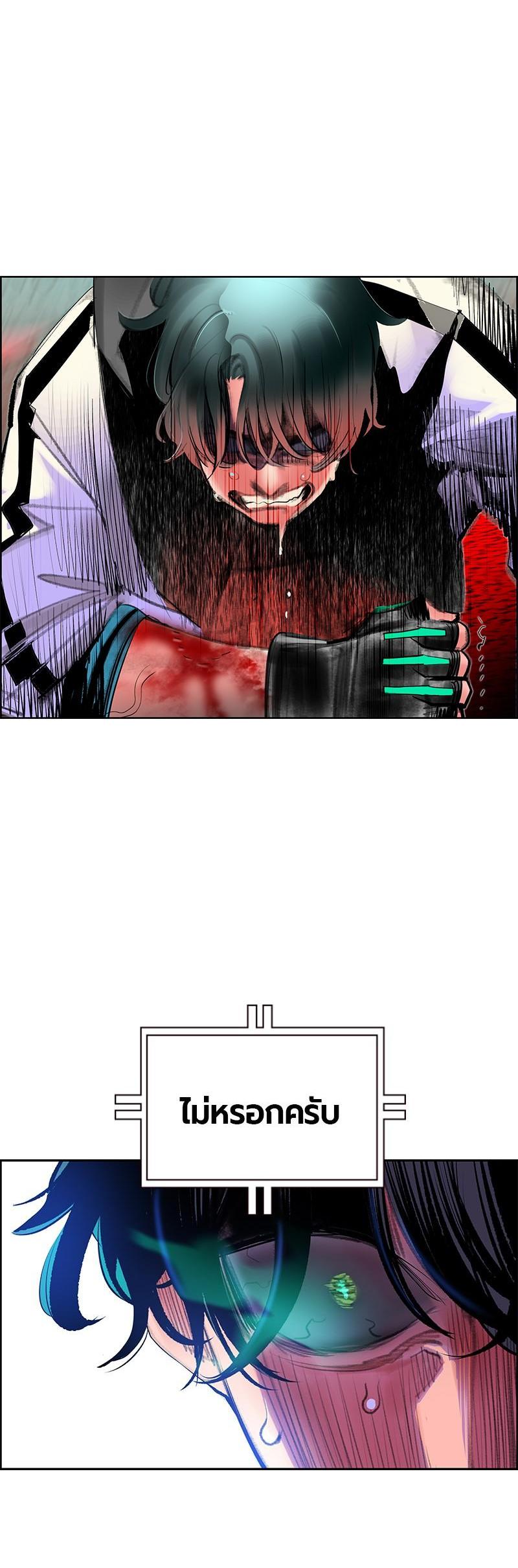 Manga-lc-com อ่านมังงะ อ่านการ์ตูน ออนไลน์ ฟรี Jungle Juice ตอนที่ 1 2 3 4 5 6 7 8 9 10 11 12 13 14 ฟรี ไม่มีโฆษณา Manga-lc - อ่าน มังงะ อ่าน การ์ตูน ออนไลน์ อ่านมังงะ ฟรี