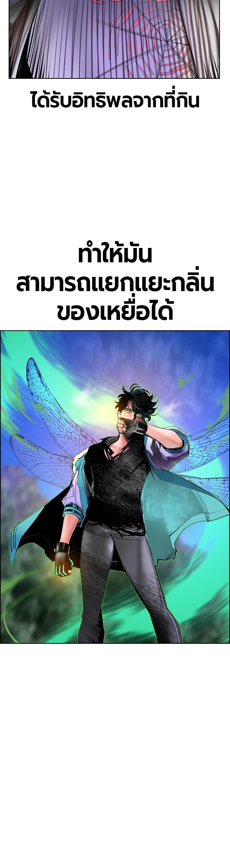 Manga-lc-com อ่านมังงะ อ่านการ์ตูน ออนไลน์ ฟรี Jungle Juice ตอนที่ 1 2 3 4 5 6 7 8 9 10 11 12 13 14 ฟรี ไม่มีโฆษณา Manga-lc - อ่าน มังงะ อ่าน การ์ตูน ออนไลน์ อ่านมังงะ ฟรี