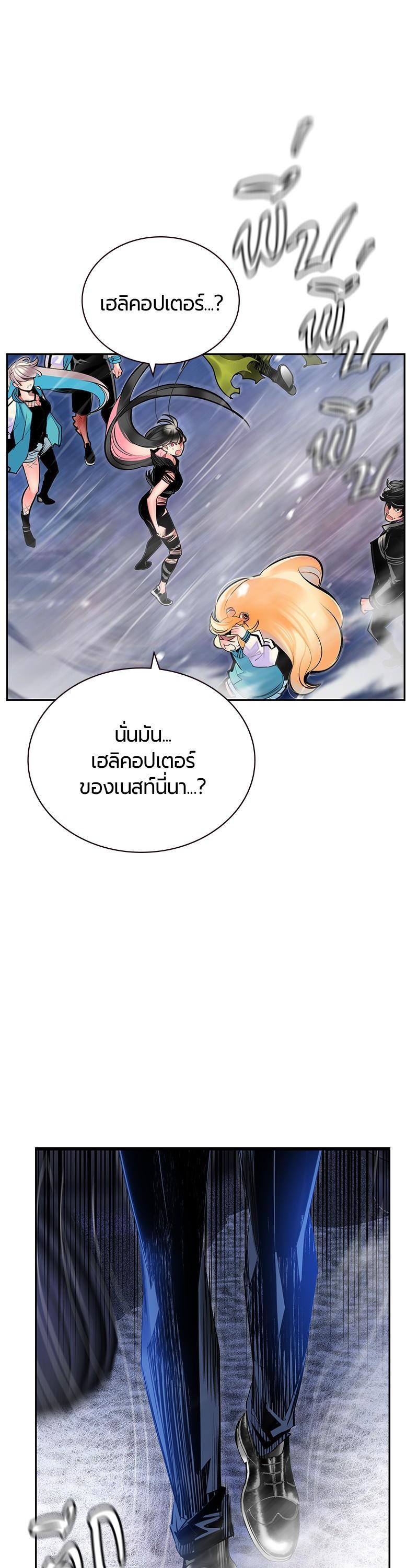 Manga-lc-com อ่านมังงะ อ่านการ์ตูน ออนไลน์ ฟรี Jungle Juice ตอนที่ 1 2 3 4 5 6 7 8 9 10 11 12 13 14 ฟรี ไม่มีโฆษณา Manga-lc - อ่าน มังงะ อ่าน การ์ตูน ออนไลน์ อ่านมังงะ ฟรี