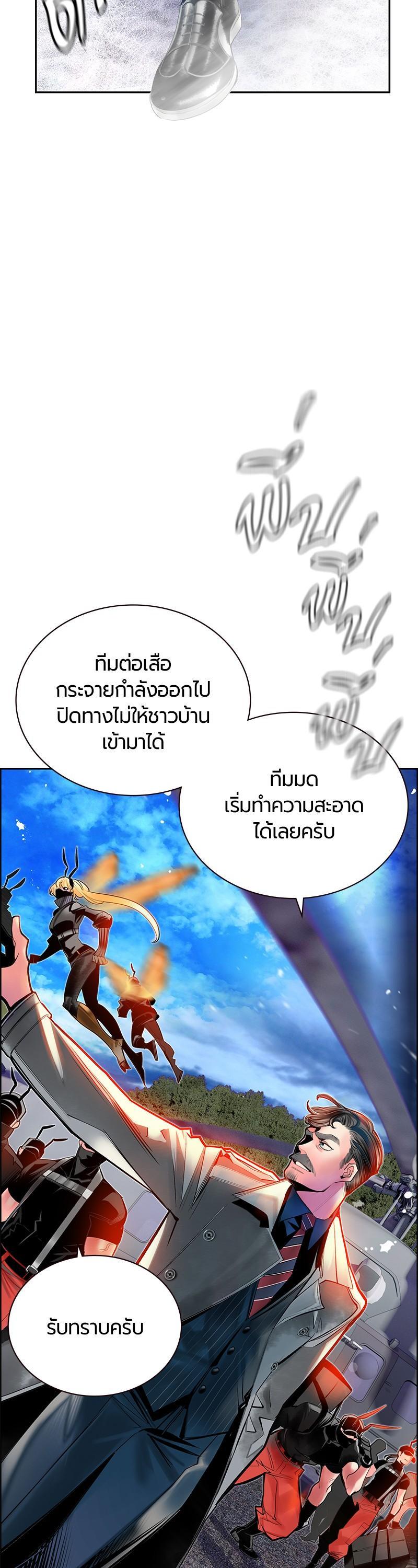 Manga-lc-com อ่านมังงะ อ่านการ์ตูน ออนไลน์ ฟรี Jungle Juice ตอนที่ 1 2 3 4 5 6 7 8 9 10 11 12 13 14 ฟรี ไม่มีโฆษณา Manga-lc - อ่าน มังงะ อ่าน การ์ตูน ออนไลน์ อ่านมังงะ ฟรี