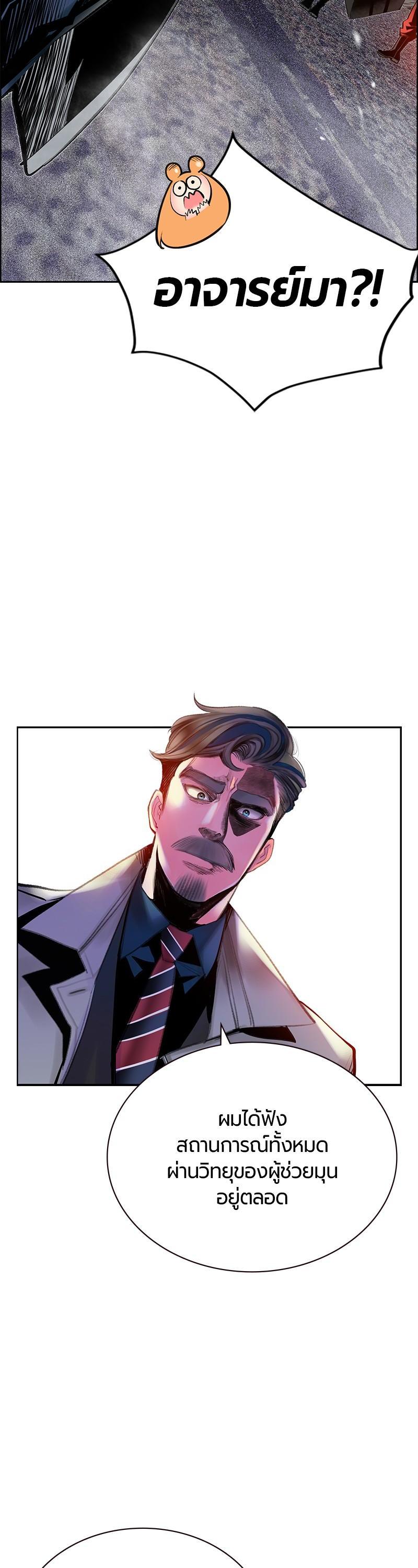 Manga-lc-com อ่านมังงะ อ่านการ์ตูน ออนไลน์ ฟรี Jungle Juice ตอนที่ 1 2 3 4 5 6 7 8 9 10 11 12 13 14 ฟรี ไม่มีโฆษณา Manga-lc - อ่าน มังงะ อ่าน การ์ตูน ออนไลน์ อ่านมังงะ ฟรี