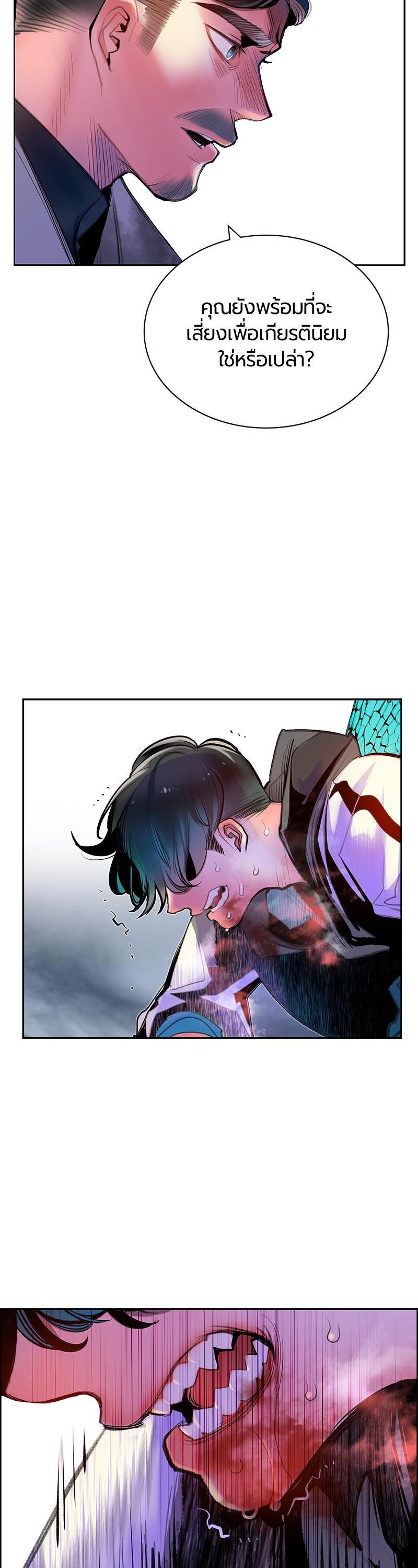 Manga-lc-com อ่านมังงะ อ่านการ์ตูน ออนไลน์ ฟรี Jungle Juice ตอนที่ 1 2 3 4 5 6 7 8 9 10 11 12 13 14 ฟรี ไม่มีโฆษณา Manga-lc - อ่าน มังงะ อ่าน การ์ตูน ออนไลน์ อ่านมังงะ ฟรี