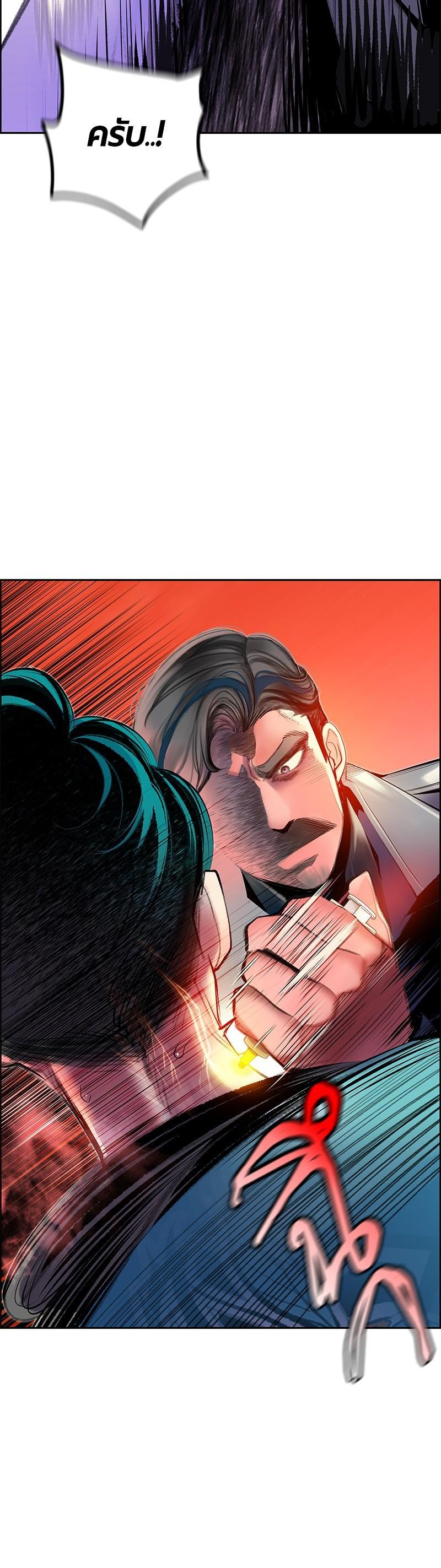 Manga-lc-com อ่านมังงะ อ่านการ์ตูน ออนไลน์ ฟรี Jungle Juice ตอนที่ 1 2 3 4 5 6 7 8 9 10 11 12 13 14 ฟรี ไม่มีโฆษณา Manga-lc - อ่าน มังงะ อ่าน การ์ตูน ออนไลน์ อ่านมังงะ ฟรี