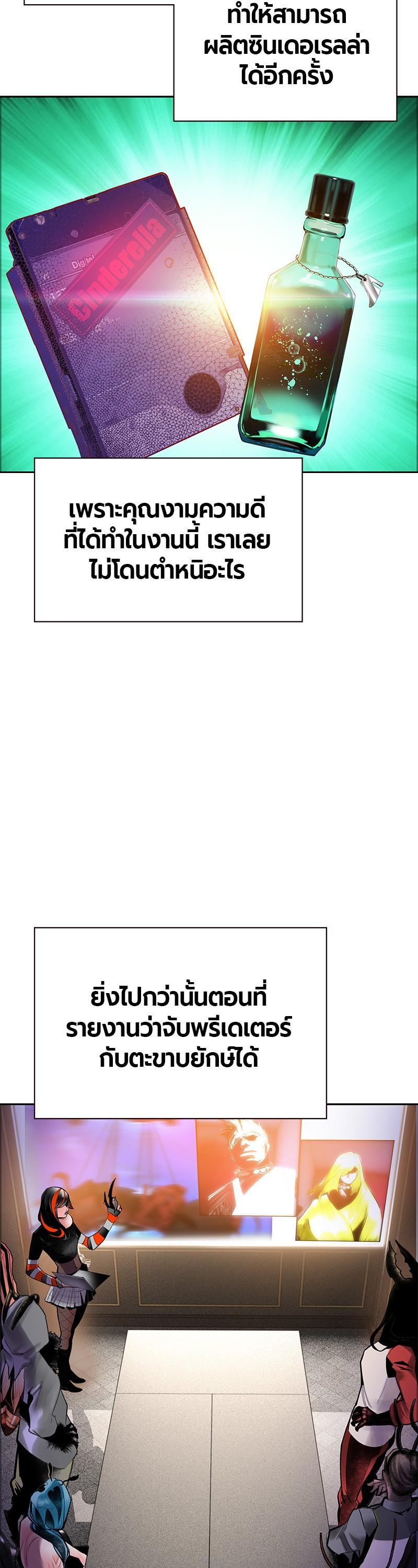 Manga-lc-com อ่านมังงะ อ่านการ์ตูน ออนไลน์ ฟรี Jungle Juice ตอนที่ 1 2 3 4 5 6 7 8 9 10 11 12 13 14 ฟรี ไม่มีโฆษณา Manga-lc - อ่าน มังงะ อ่าน การ์ตูน ออนไลน์ อ่านมังงะ ฟรี