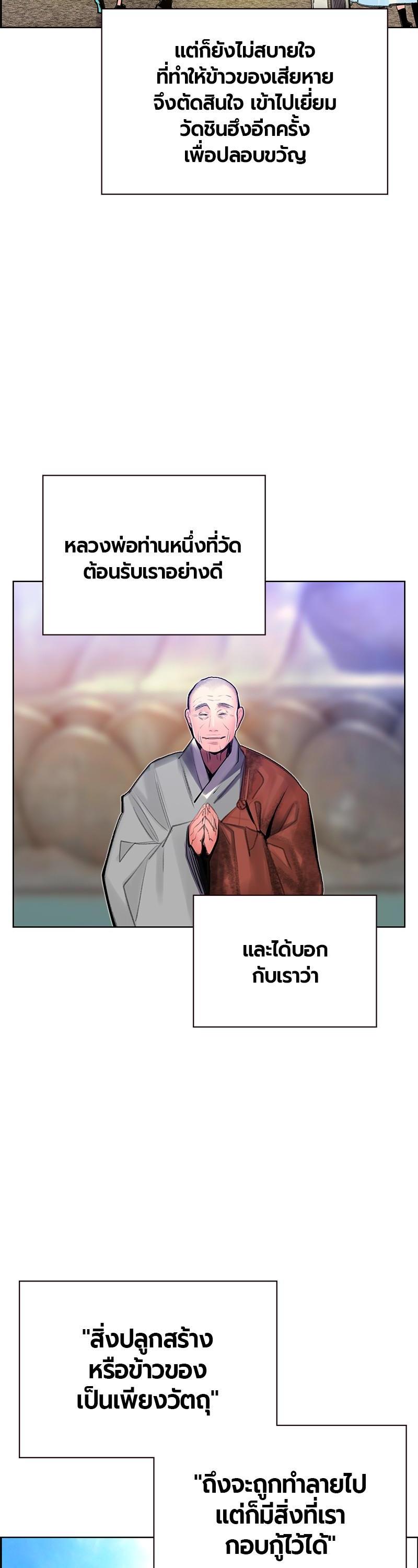 Manga-lc-com อ่านมังงะ อ่านการ์ตูน ออนไลน์ ฟรี Jungle Juice ตอนที่ 1 2 3 4 5 6 7 8 9 10 11 12 13 14 ฟรี ไม่มีโฆษณา Manga-lc - อ่าน มังงะ อ่าน การ์ตูน ออนไลน์ อ่านมังงะ ฟรี