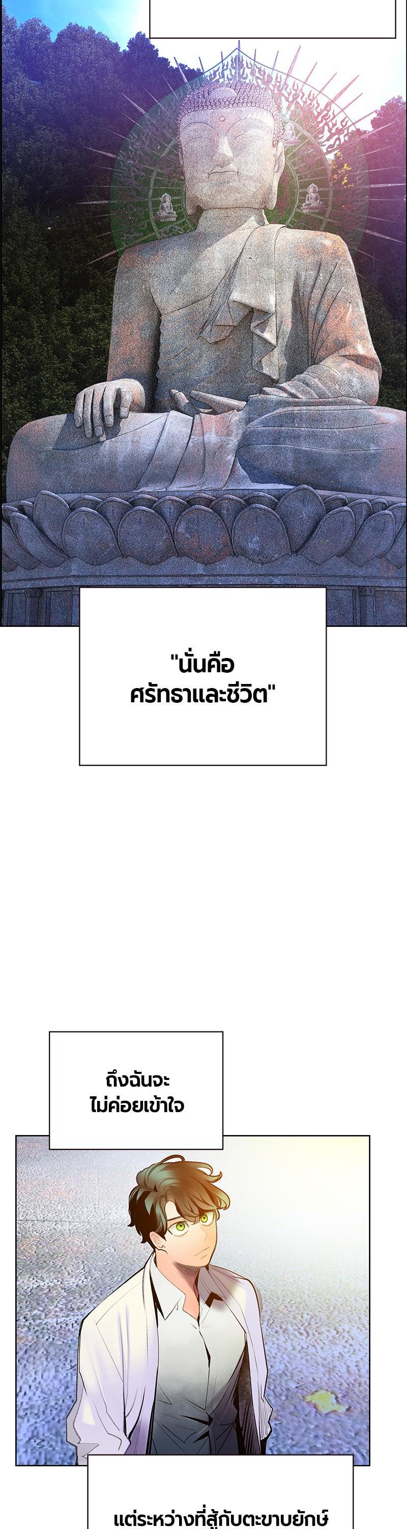 Manga-lc-com อ่านมังงะ อ่านการ์ตูน ออนไลน์ ฟรี Jungle Juice ตอนที่ 1 2 3 4 5 6 7 8 9 10 11 12 13 14 ฟรี ไม่มีโฆษณา Manga-lc - อ่าน มังงะ อ่าน การ์ตูน ออนไลน์ อ่านมังงะ ฟรี