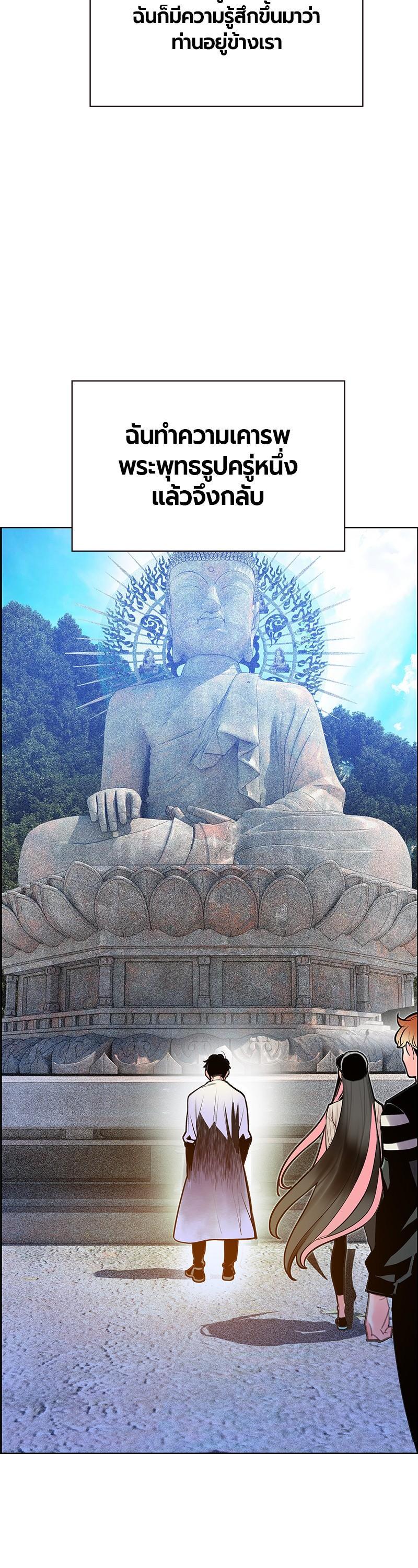 Manga-lc-com อ่านมังงะ อ่านการ์ตูน ออนไลน์ ฟรี Jungle Juice ตอนที่ 1 2 3 4 5 6 7 8 9 10 11 12 13 14 ฟรี ไม่มีโฆษณา Manga-lc - อ่าน มังงะ อ่าน การ์ตูน ออนไลน์ อ่านมังงะ ฟรี