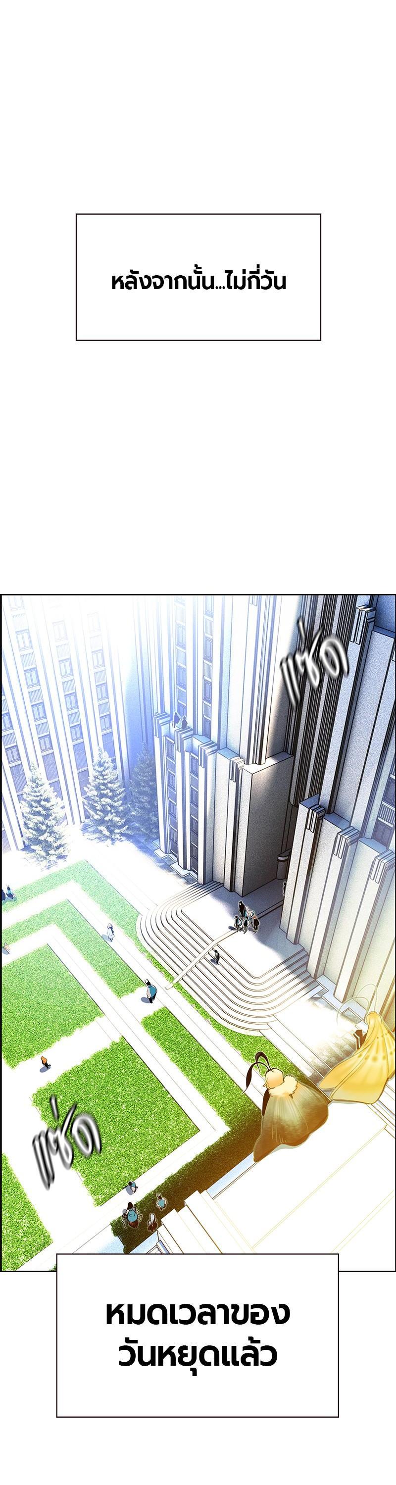 Manga-lc-com อ่านมังงะ อ่านการ์ตูน ออนไลน์ ฟรี Jungle Juice ตอนที่ 1 2 3 4 5 6 7 8 9 10 11 12 13 14 ฟรี ไม่มีโฆษณา Manga-lc - อ่าน มังงะ อ่าน การ์ตูน ออนไลน์ อ่านมังงะ ฟรี