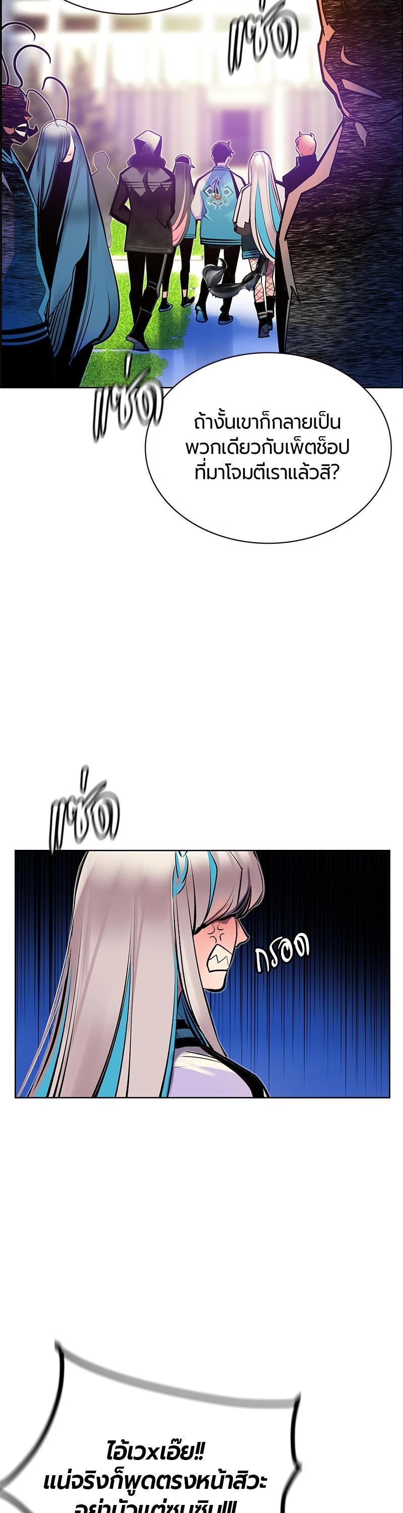 Manga-lc-com อ่านมังงะ อ่านการ์ตูน ออนไลน์ ฟรี Jungle Juice ตอนที่ 1 2 3 4 5 6 7 8 9 10 11 12 13 14 ฟรี ไม่มีโฆษณา Manga-lc - อ่าน มังงะ อ่าน การ์ตูน ออนไลน์ อ่านมังงะ ฟรี