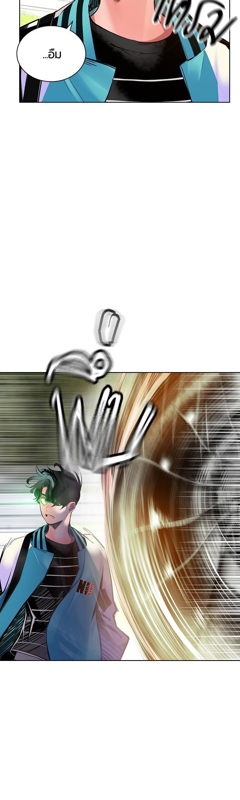 Manga-lc-com อ่านมังงะ อ่านการ์ตูน ออนไลน์ ฟรี Jungle Juice ตอนที่ 1 2 3 4 5 6 7 8 9 10 11 12 13 14 ฟรี ไม่มีโฆษณา Manga-lc - อ่าน มังงะ อ่าน การ์ตูน ออนไลน์ อ่านมังงะ ฟรี