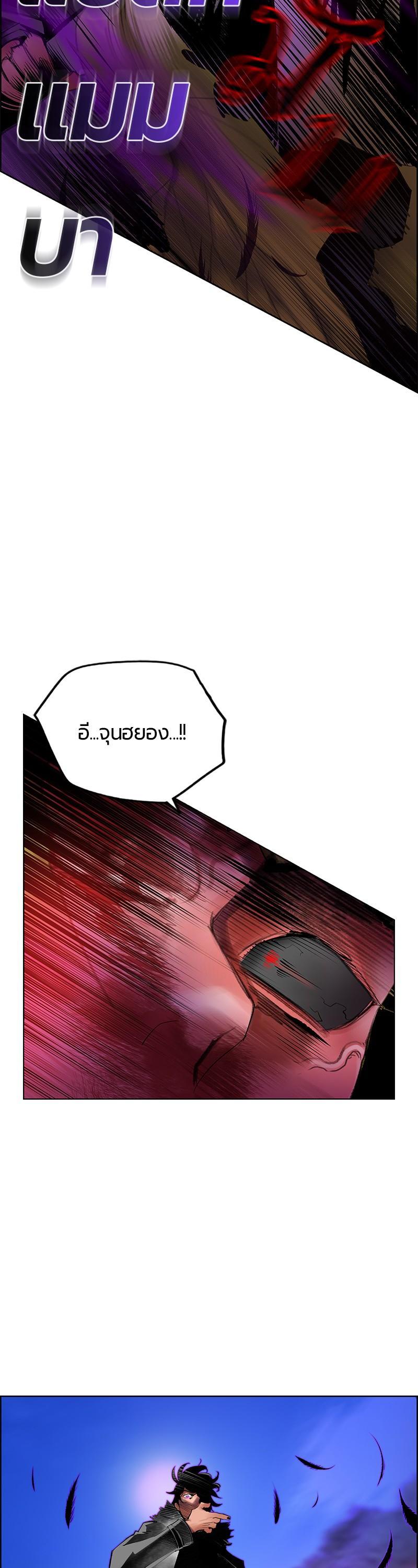 Manga-lc-com อ่านมังงะ อ่านการ์ตูน ออนไลน์ ฟรี Jungle Juice ตอนที่ 1 2 3 4 5 6 7 8 9 10 11 12 13 14 ฟรี ไม่มีโฆษณา Manga-lc - อ่าน มังงะ อ่าน การ์ตูน ออนไลน์ อ่านมังงะ ฟรี