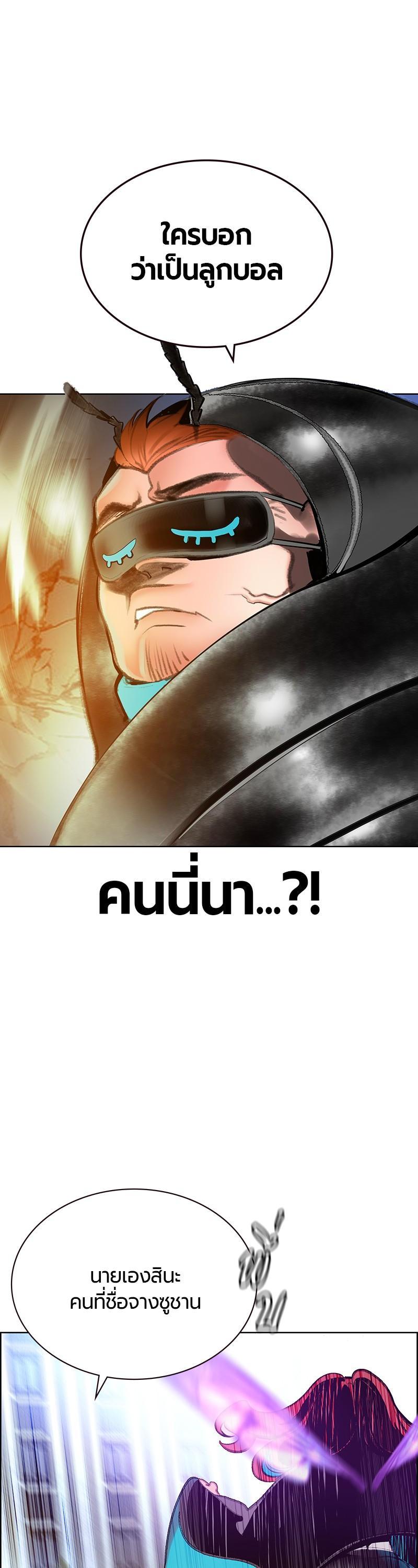 Manga-lc-com อ่านมังงะ อ่านการ์ตูน ออนไลน์ ฟรี Jungle Juice ตอนที่ 1 2 3 4 5 6 7 8 9 10 11 12 13 14 ฟรี ไม่มีโฆษณา Manga-lc - อ่าน มังงะ อ่าน การ์ตูน ออนไลน์ อ่านมังงะ ฟรี
