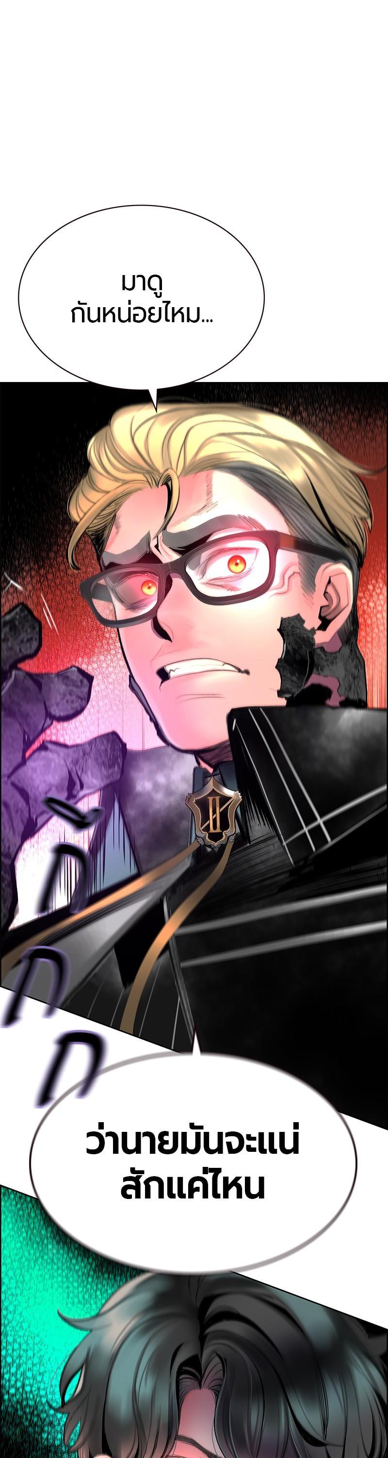 Manga-lc-com อ่านมังงะ อ่านการ์ตูน ออนไลน์ ฟรี Jungle Juice ตอนที่ 1 2 3 4 5 6 7 8 9 10 11 12 13 14 ฟรี ไม่มีโฆษณา Manga-lc - อ่าน มังงะ อ่าน การ์ตูน ออนไลน์ อ่านมังงะ ฟรี