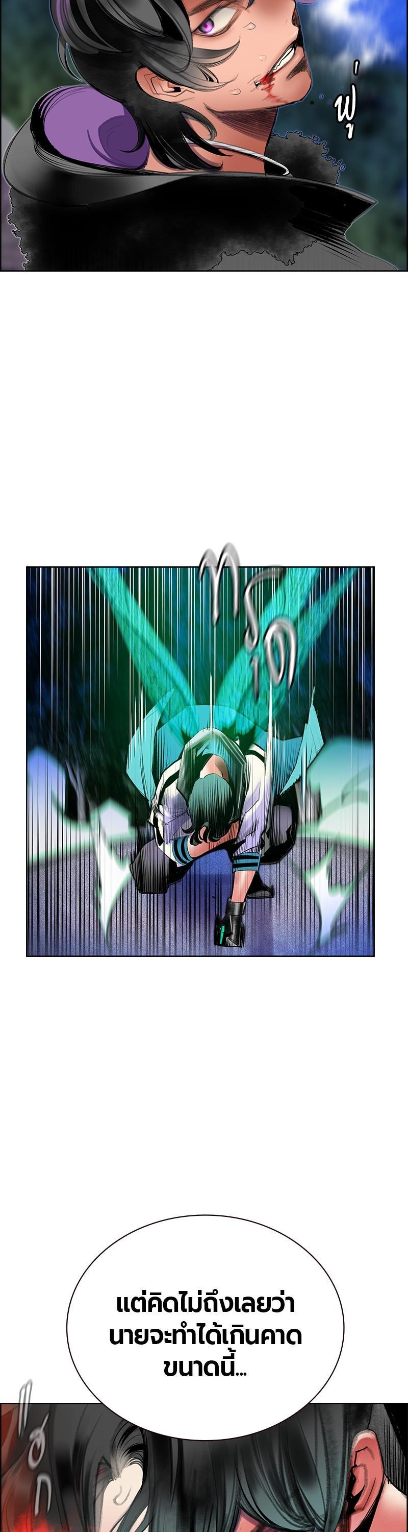 Manga-lc-com อ่านมังงะ อ่านการ์ตูน ออนไลน์ ฟรี Jungle Juice ตอนที่ 1 2 3 4 5 6 7 8 9 10 11 12 13 14 ฟรี ไม่มีโฆษณา Manga-lc - อ่าน มังงะ อ่าน การ์ตูน ออนไลน์ อ่านมังงะ ฟรี