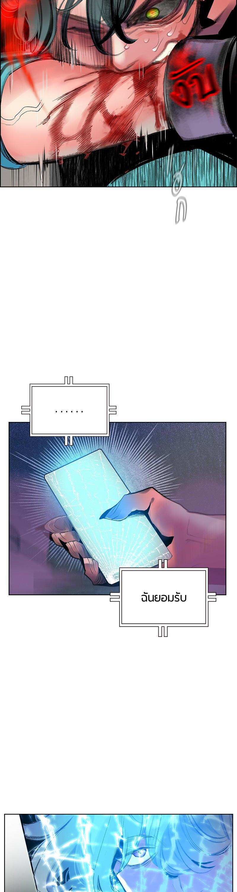 Manga-lc-com อ่านมังงะ อ่านการ์ตูน ออนไลน์ ฟรี Jungle Juice ตอนที่ 1 2 3 4 5 6 7 8 9 10 11 12 13 14 ฟรี ไม่มีโฆษณา Manga-lc - อ่าน มังงะ อ่าน การ์ตูน ออนไลน์ อ่านมังงะ ฟรี